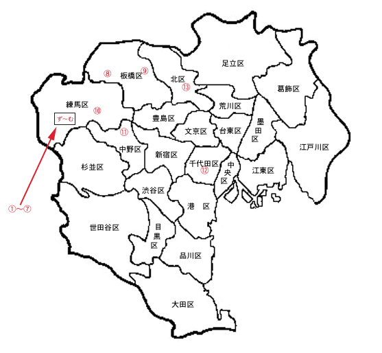 23��n�}�`�B